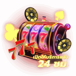 KTV365สล็อตออนไลน์ 